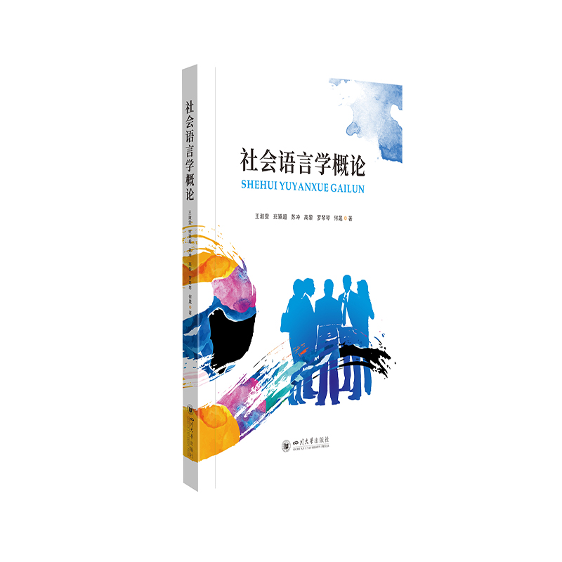 ����Z�ԌW��Փ