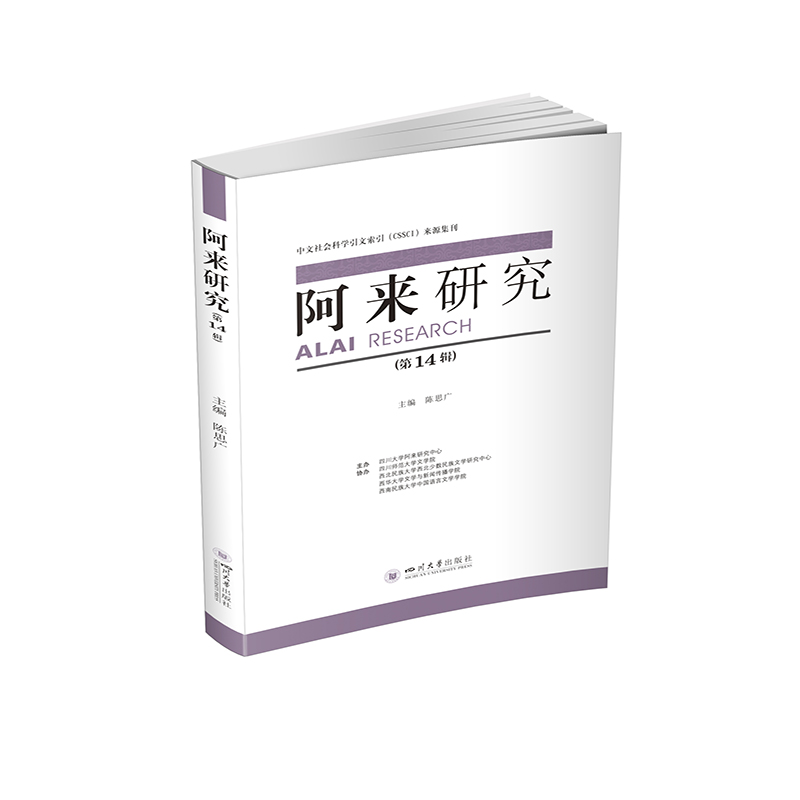 ����(l��i)�о�����14݋��