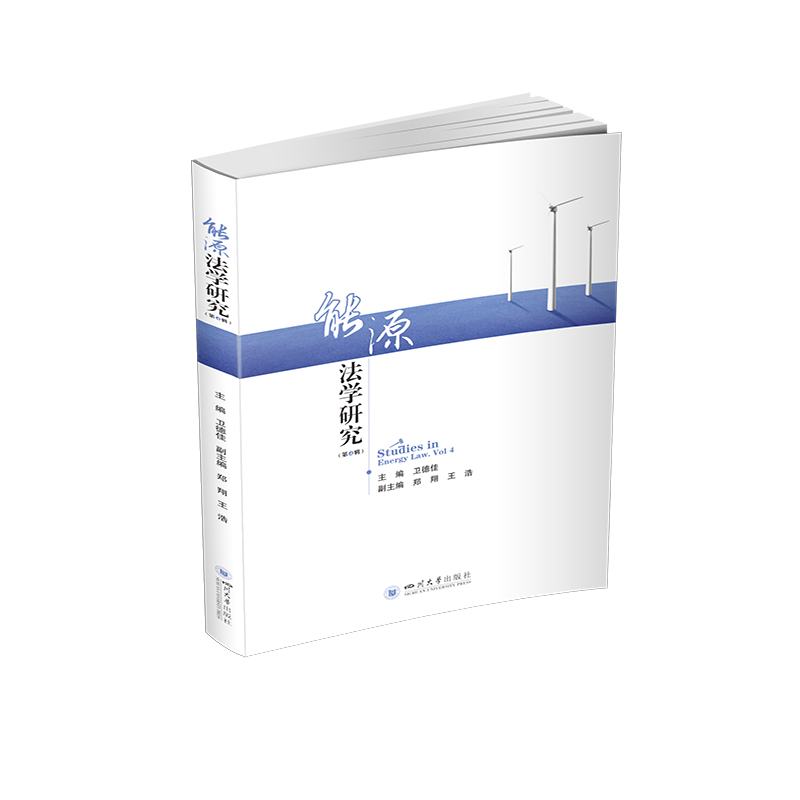 ��Դ���W(xu��)�о�����4݋��