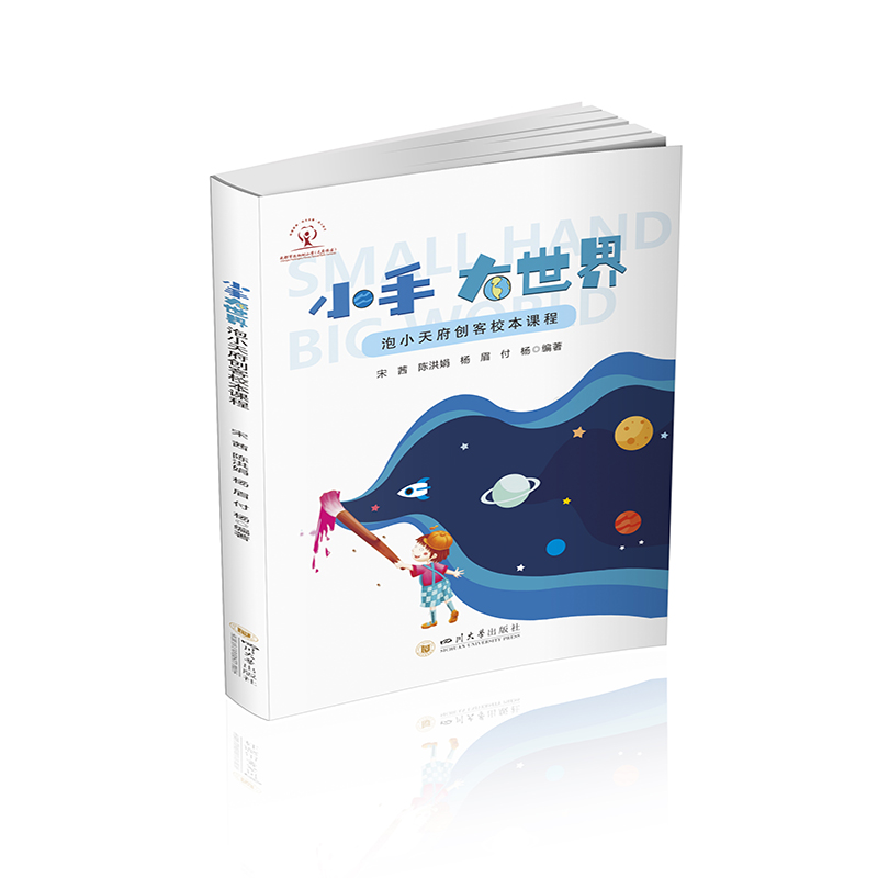 С�� ������