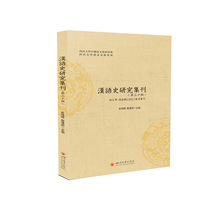 �h�Z(y��)ʷ�о�����������ʮ݋��