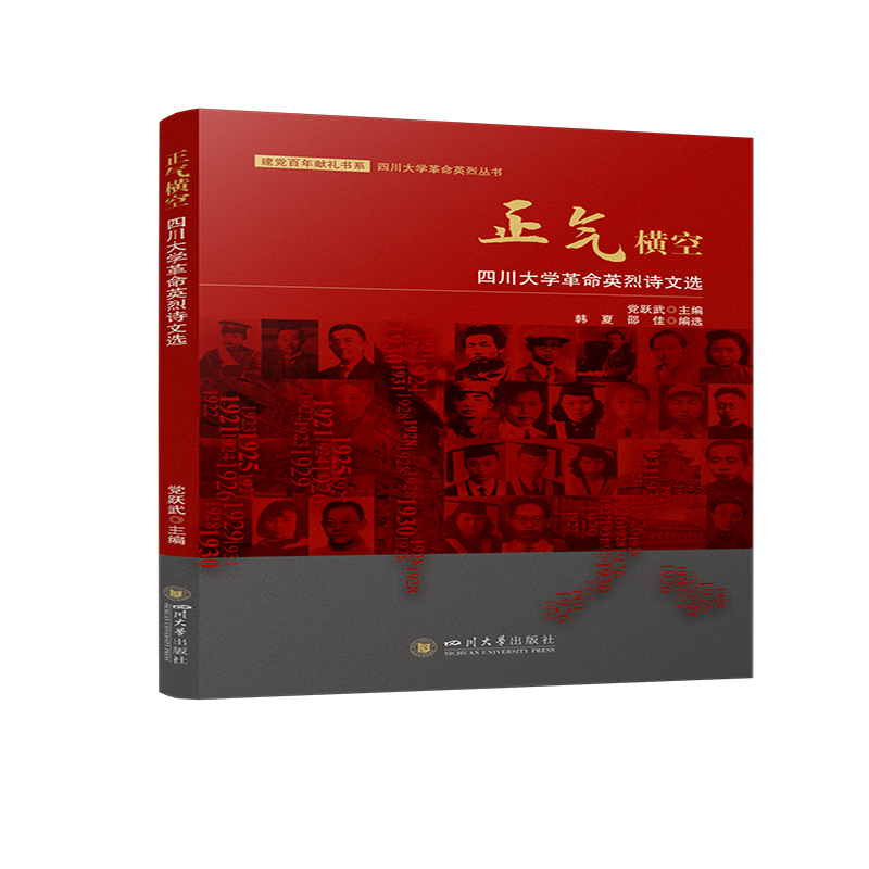 ����M�գ��Ĵ���W(xu��)����Ӣ��Ԋ���x