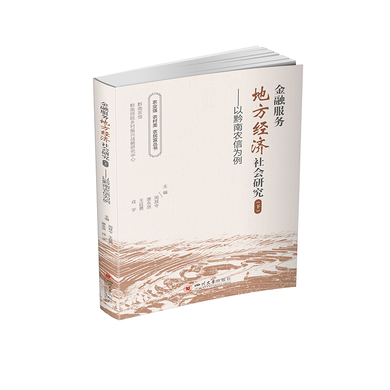 ���ڷ���(w��)�ط���(j��ng)������о����£�������ǭ���r(n��ng)�Ş���