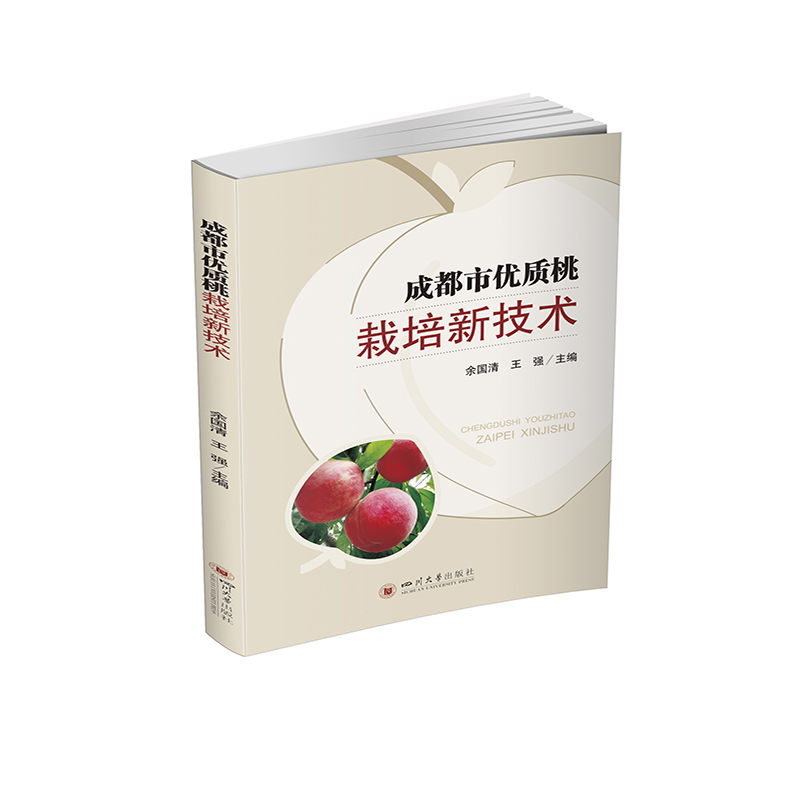 �ɶ��Ѓ�(y��u)�|(zh��)�������¼��g(sh��)