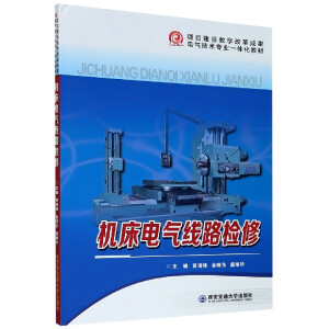 �C��늚⾀·�z�ޣ�늚⼼�g(sh��)���I(y��)һ�w���̲ģ�