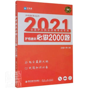 �o(h��)��ͨ�P(gu��n)����2000�}��2021�� �o(h��)��ͨ�P(gu��n)�Pӛ����(sh��)��