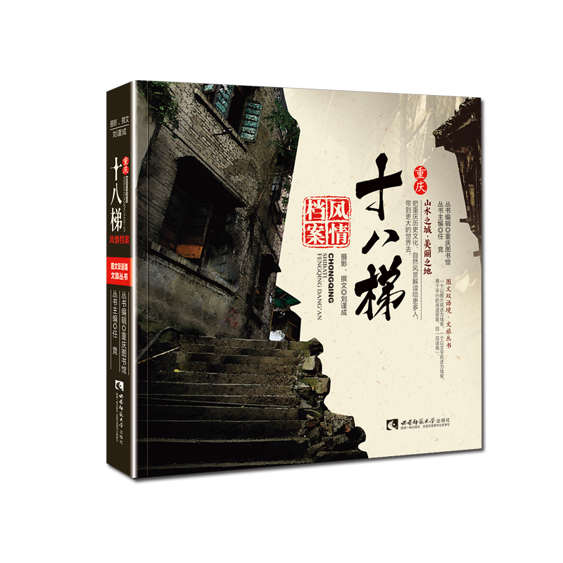 �ؑcʮ�����L(f��ng)��n��