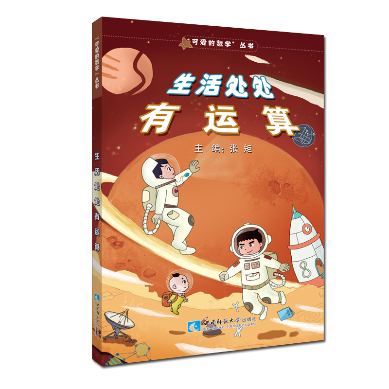 ����̎̎���\(y��n)��