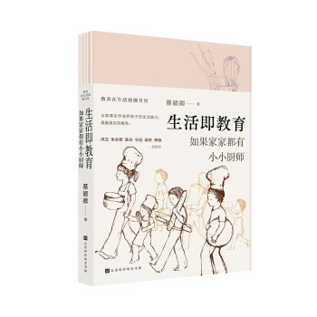 �������������ҼҶ���СС�N�����_(t��i)���H�ӽ��B(y��ng)�Ҳ̷f����ذ���Ʒ�����m����������ꐹ������h(yu��n)�������擴���]����