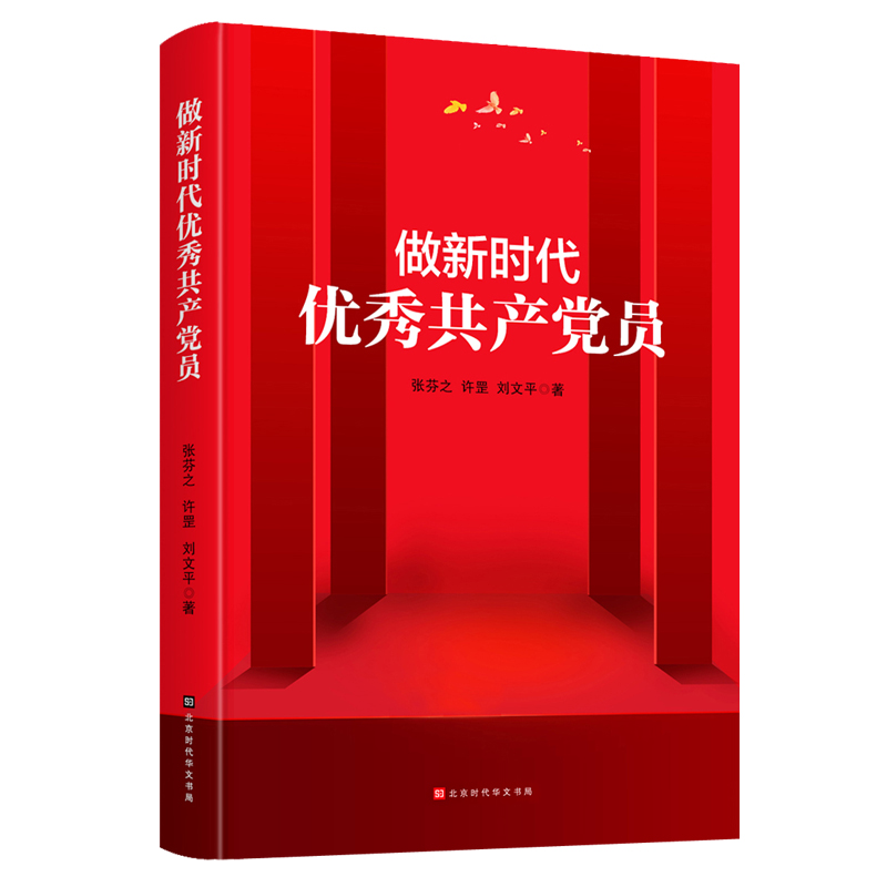 ���r����(y��u)�㹲�a(ch��n)�h�T