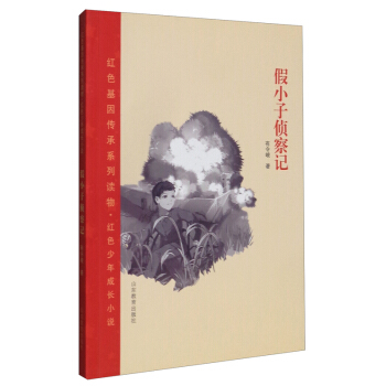 ��С�ӂɲ�ӛ/�tɫ������LС�f