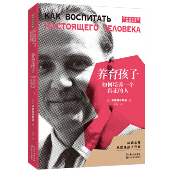 �B(y��ng)������������B(y��ng)һ���������ˣ�2021ƽ�b�棩���������ϵ��