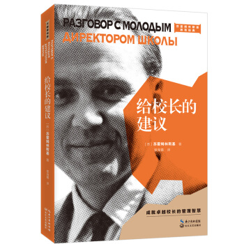 �oУ�L�Ľ��h��2021ƽ�b�棩���������ϵ��