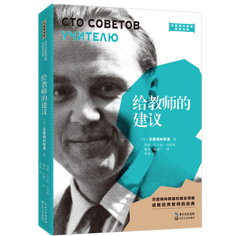 �o�̎��Ľ��h��2021ƽ�b�棩���������ϵ��