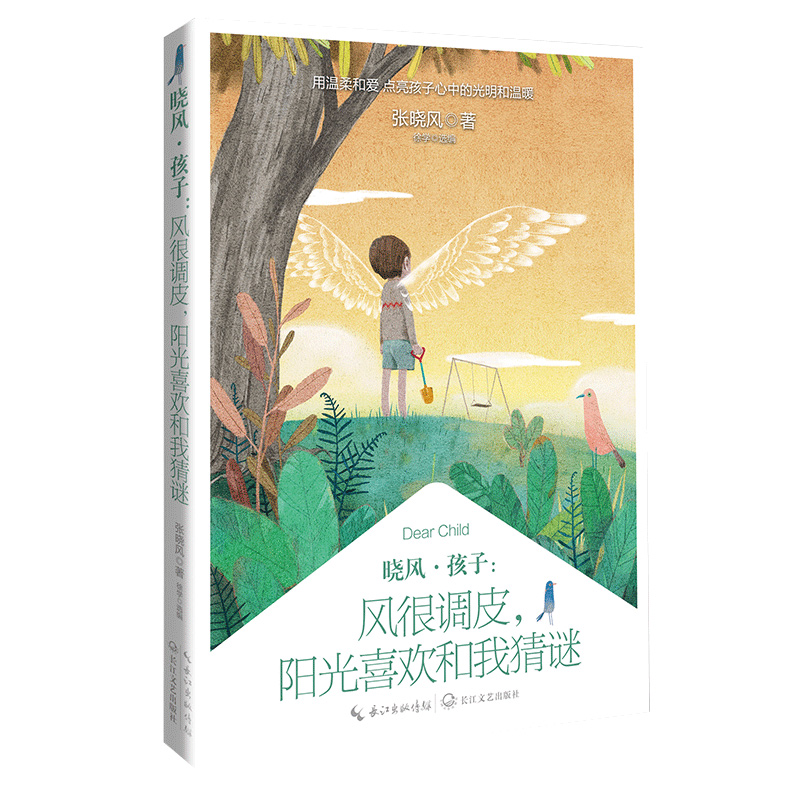 ���L(f��ng)�����ӣ��L(f��ng)���{(di��o)Ƥ��ꖹ�ϲ�g���Ҳ��i