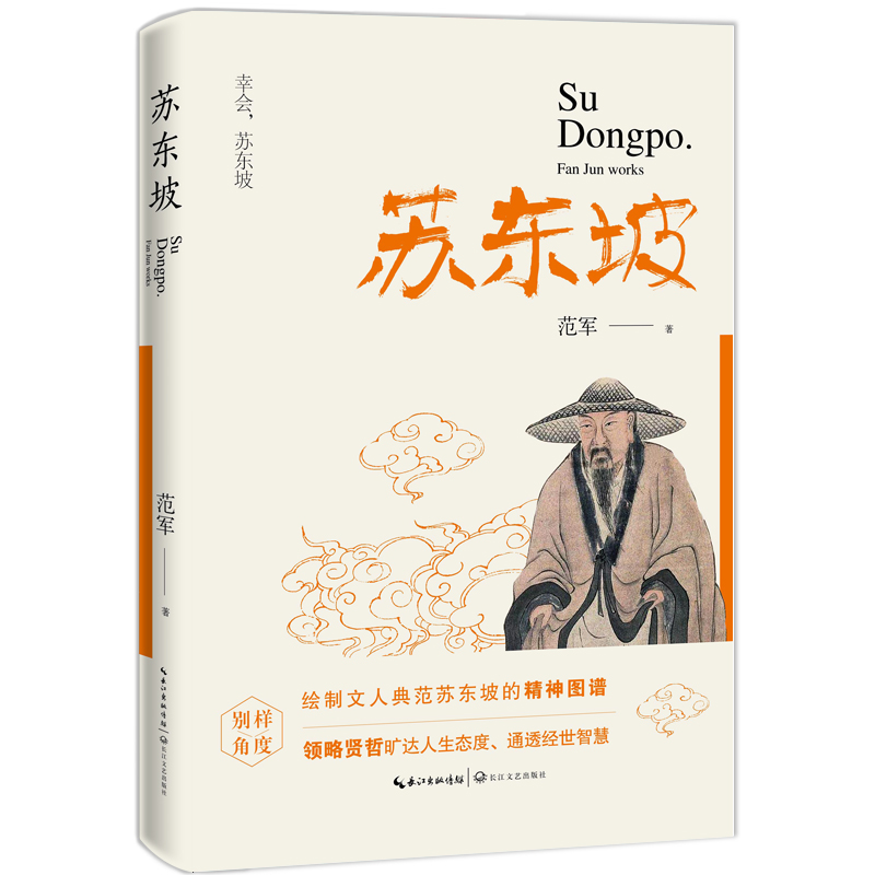 �K�|�£������܌W�c�����ǻ�