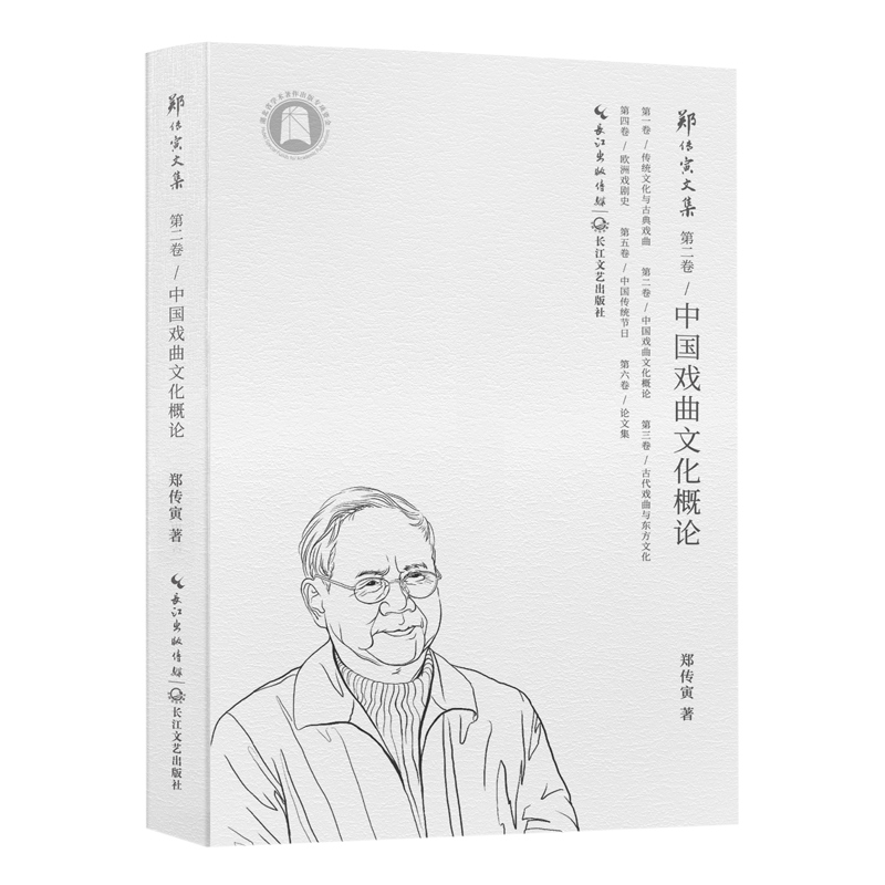 �Ї������Ļ���Փ���������ļ���