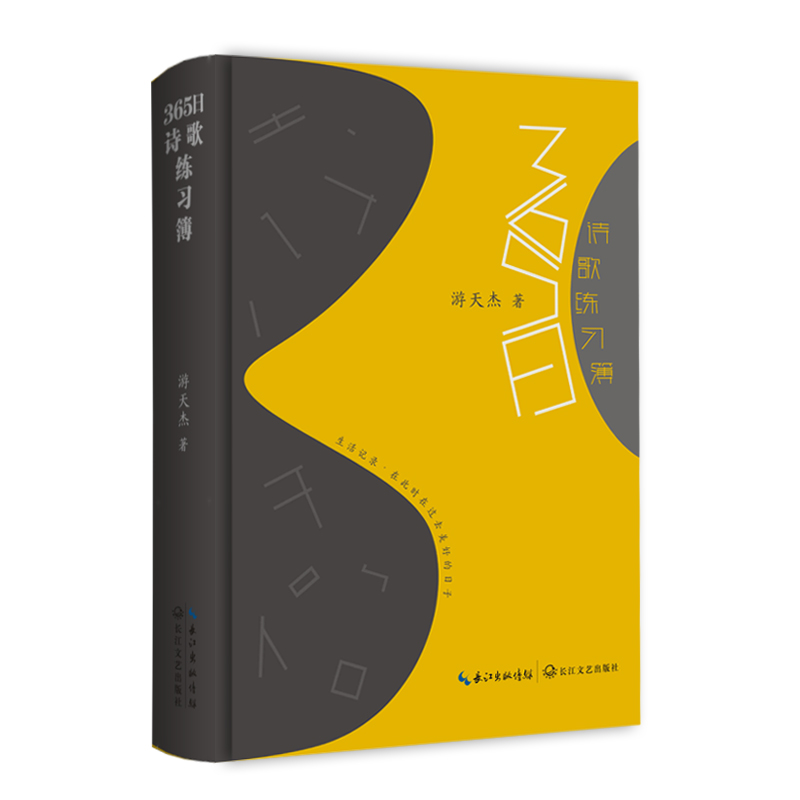 365��Ԋ�辚��(x��)��