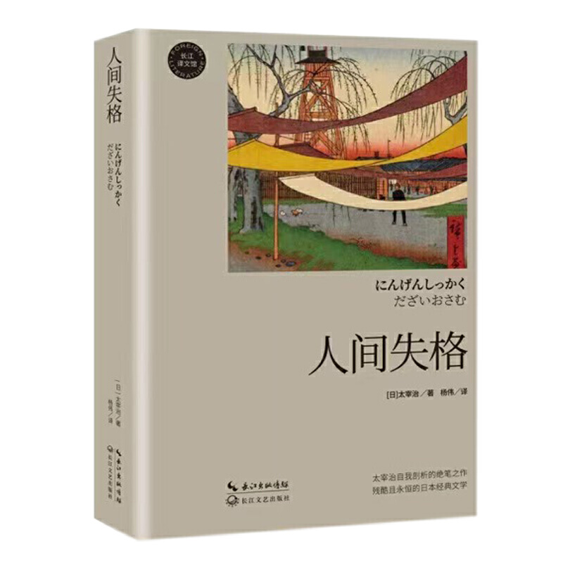 ���gʧ���L���g���^��