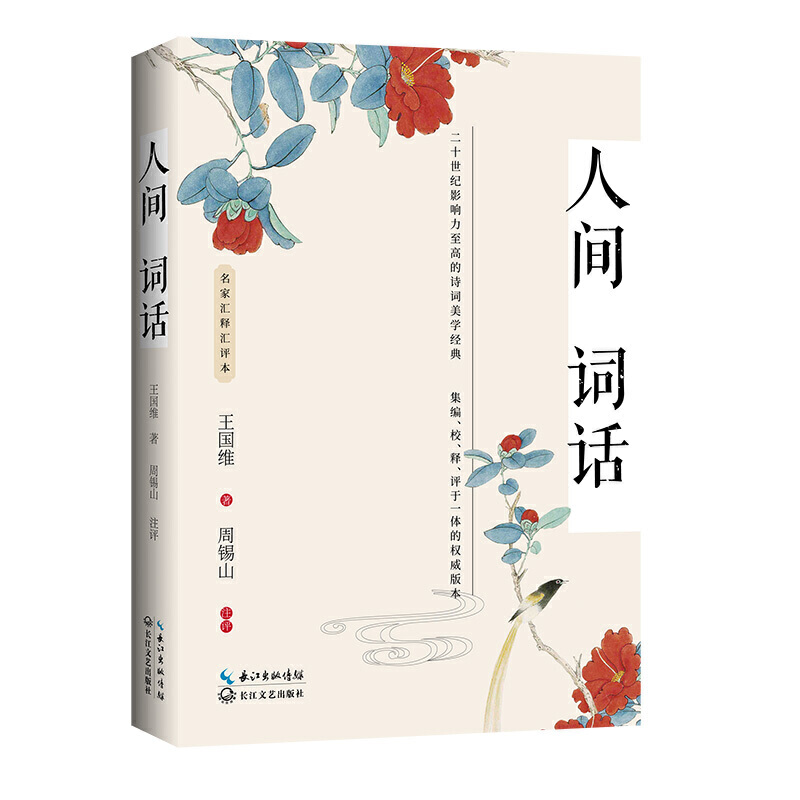 ���g�~Ԓ�����҅RጅR�u����