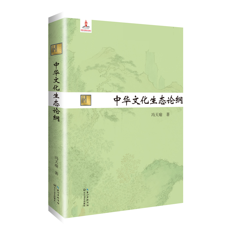 ���A�Ļ����B(t��i)Փ�V���L�������^��