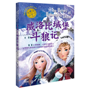 ����ȳǱ�����ӛ�����H���ك����L��ϵ��