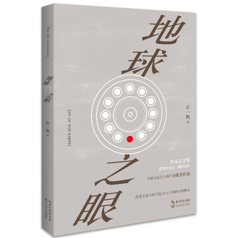 ����֮�ۣ���ȳʬF(xi��n)AI�r�����g(sh��)�c���Եď�(f��)�s����