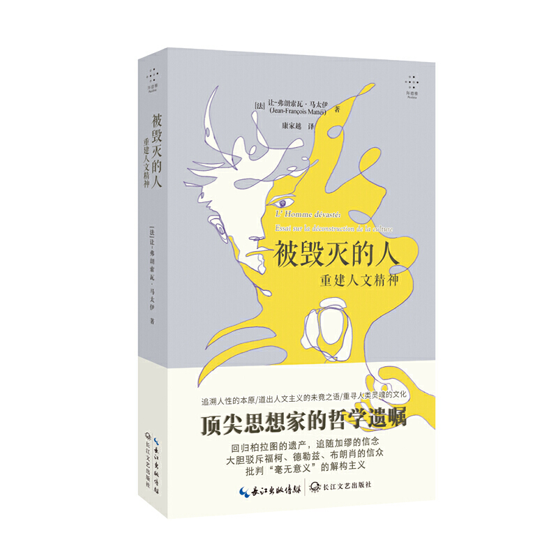 ��������ˣ��ؽ����ľ��񣨰ݵ��ţ�