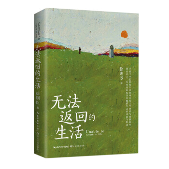 �o�����ص����é���ČW(xu��)���@��������t��ɢ�ģ�