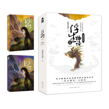 �������Z5���ę尽��