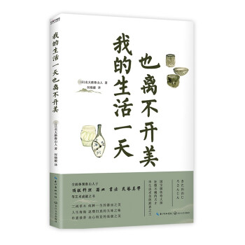 �ҵ�����һ��Ҳ�x���_��