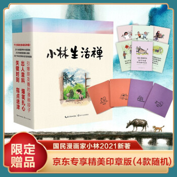 С������U������������С��2021������������������Ȥ�����־���������ճ��p��������ů�����������������Ո������]��2019�߿������}����̖ƪ<font class=dot>...</font>