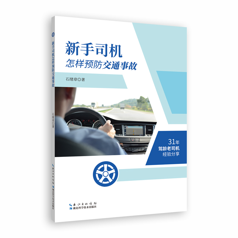 ����˾�C(j��)����A(y��)����ͨ�¹�