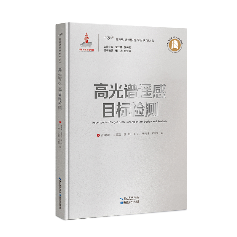 �߹��V�b��Ŀ��(bi��o)�z�y