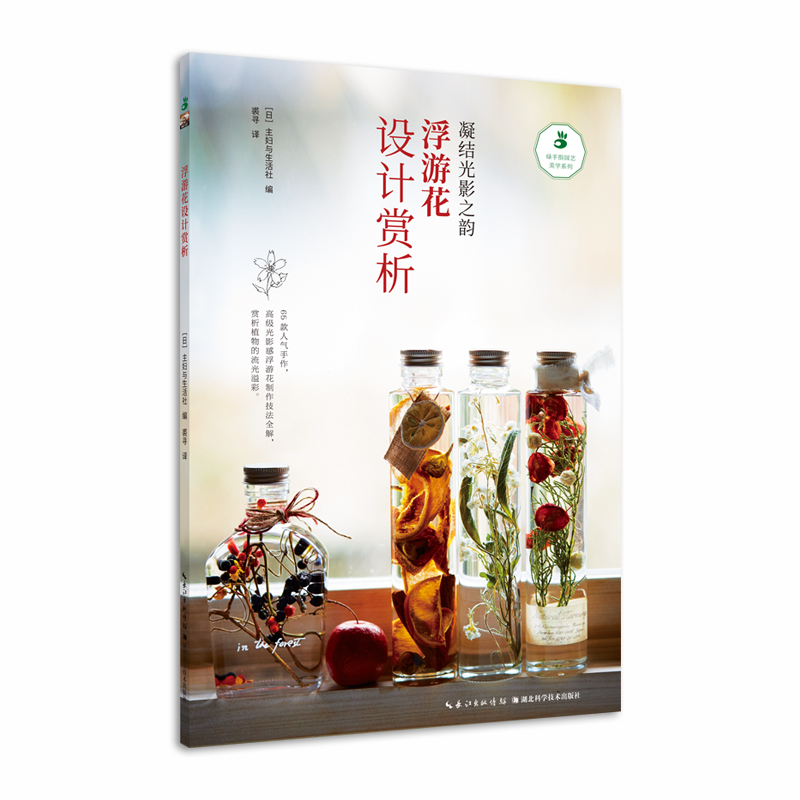 �G��ָ�@ˇ�����λ��OӋ�p��