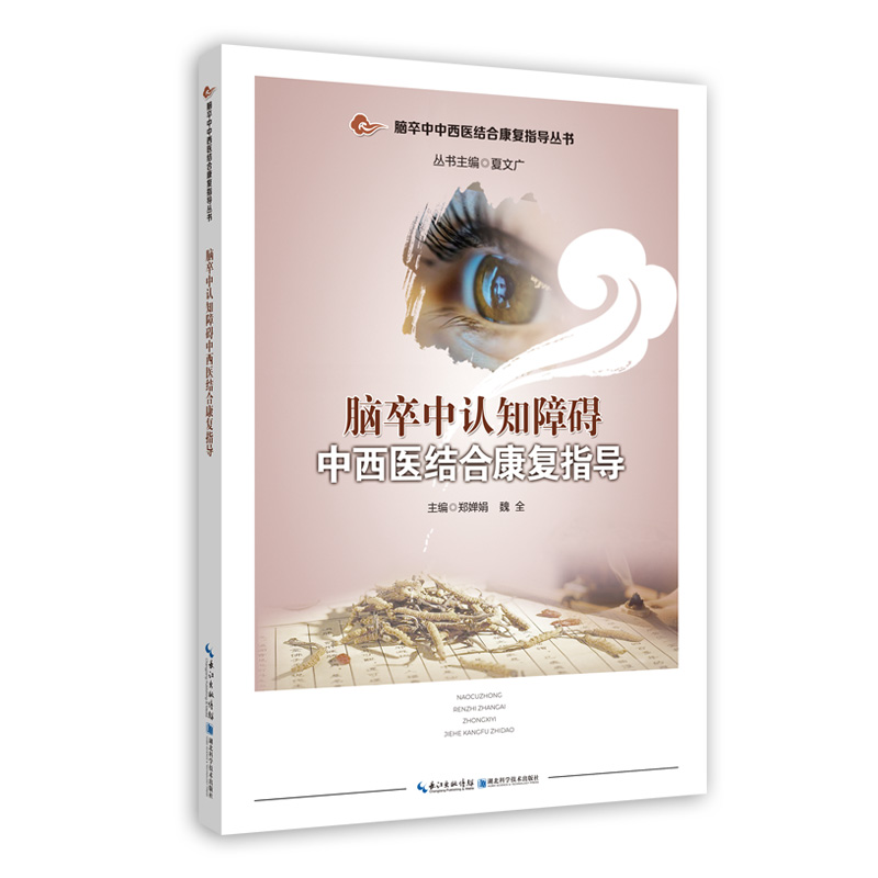 �X�����J֪�ϵK�����t(y��)�Y(ji��)�Ͽ���(f��)ָ��(d��o)