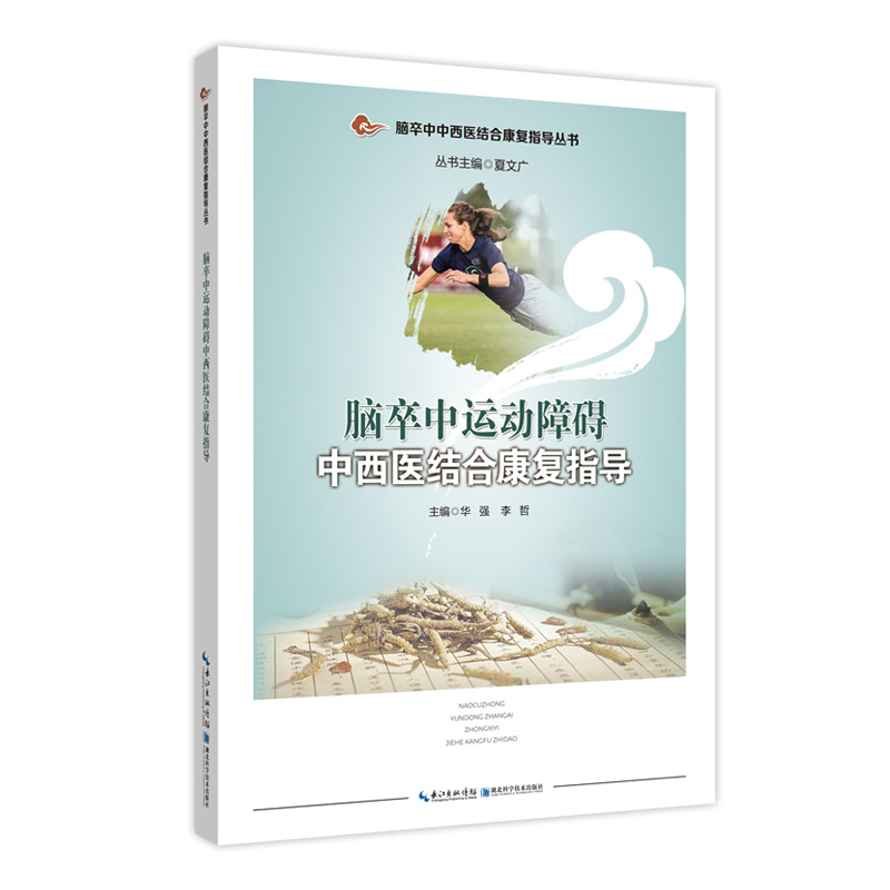 �X�����\(y��n)��(d��ng)�ϵK�����t(y��)�Y(ji��)�Ͽ���(f��)ָ��(d��o)