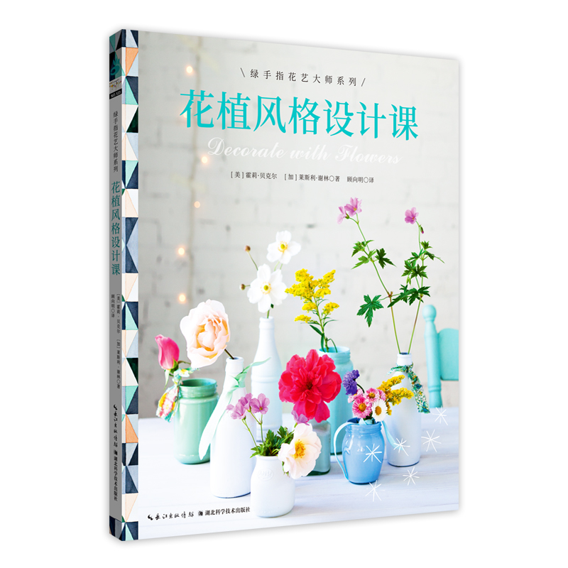 ��ֲ�L(f��ng)���O(sh��)Ӌ(j��)�n