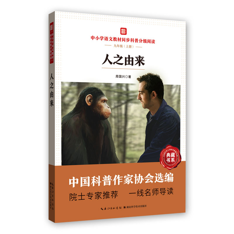 ��֮�Ɂ� ��С�W(xu��)�Z�Ľ̲�ͬ�����շּ���x