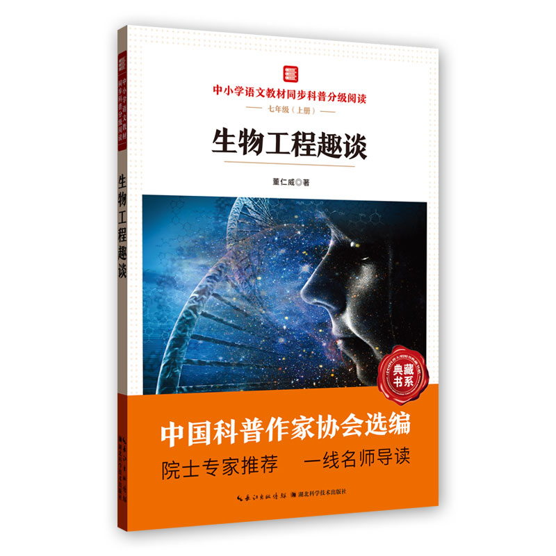 ���﹤��ȤՄ ��С�W(xu��)�Z(y��)�Ľ̲�ͬ�����շּ�(j��)��x