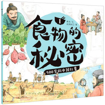 ʳ������ܡ�500�q���Ї�(gu��)�t��