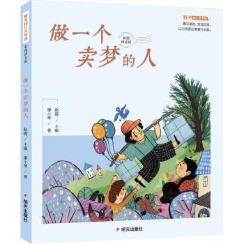 �����׃��ČW(xu��)�^-��һ���u������