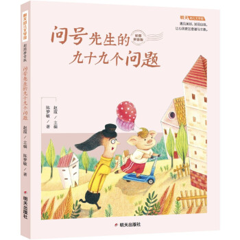 �����׃��ČW(xu��)�^-��(w��n)̖(h��o)�����ľ�ʮ�ł�(g��)��(w��n)�}