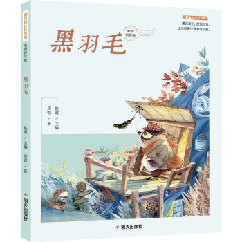 �����׃��ČW(xu��)�^-����ë