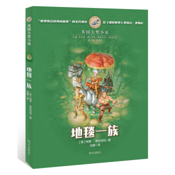 Ư��ƿ�ČW(xu��)�^��Ӣ����С�f������̺һ��