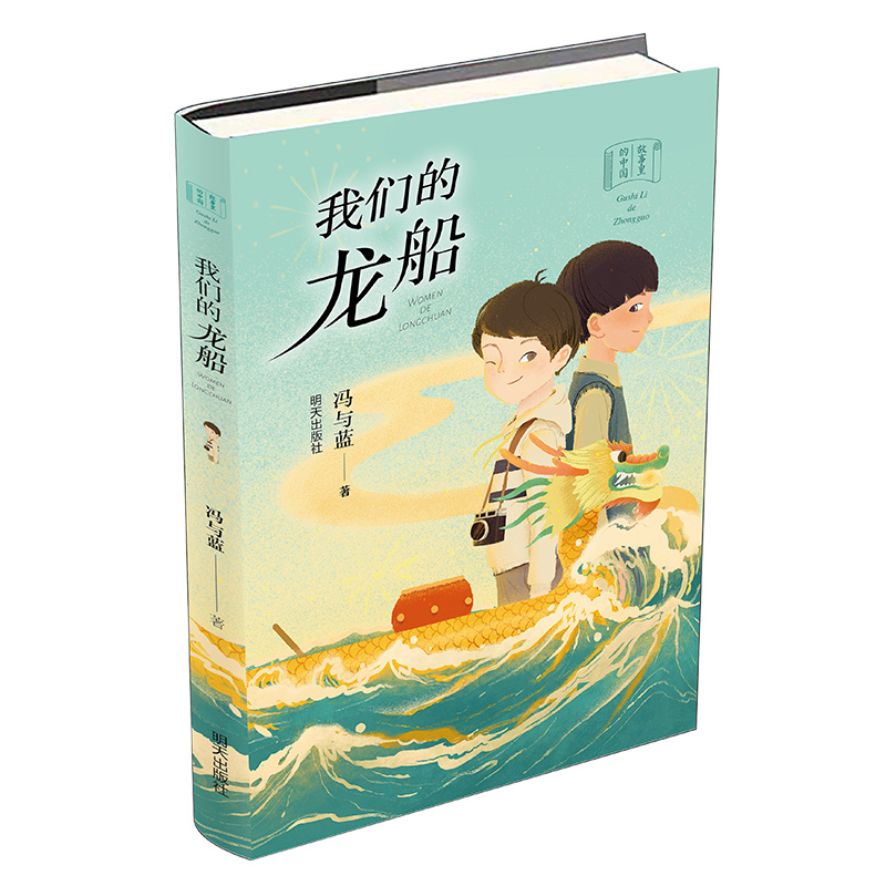 ��������Ї������҂�������