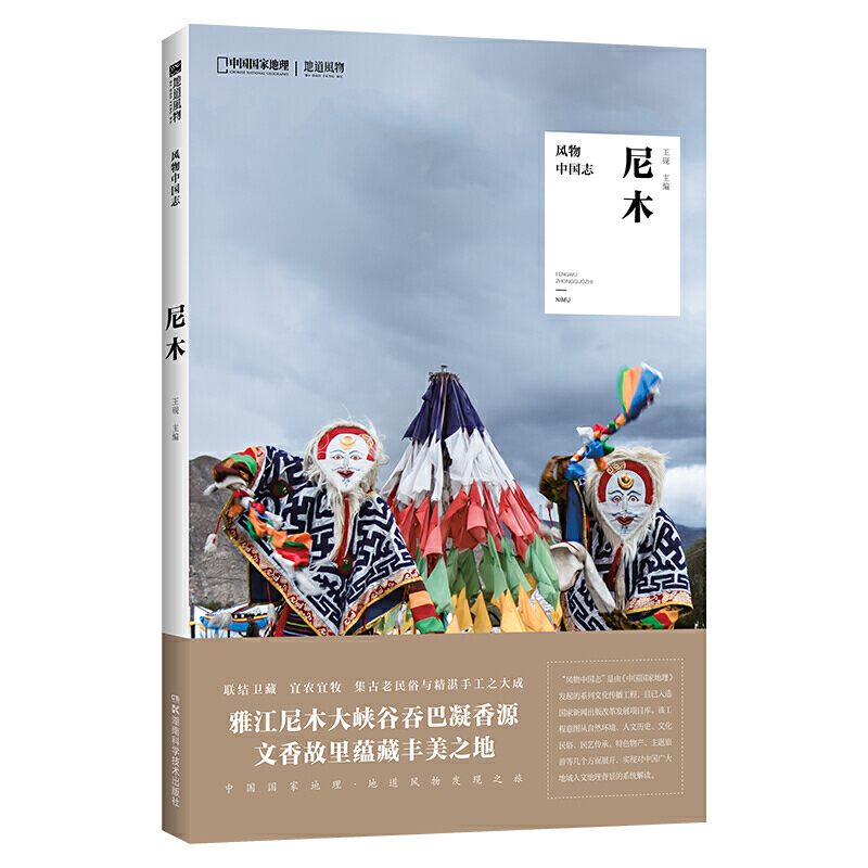 �L���Ї�־����ľ