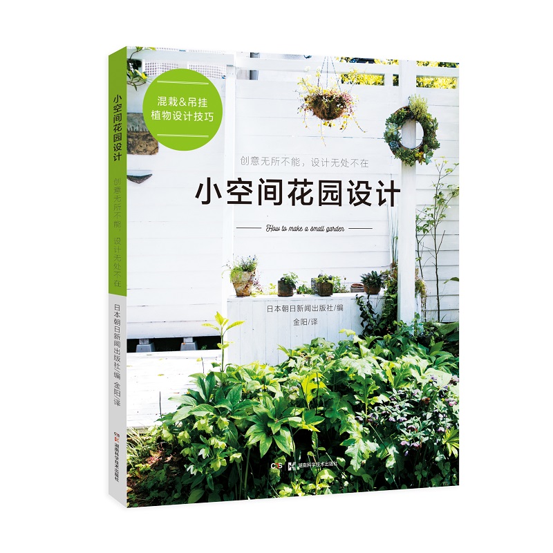 С���g���@�O(sh��)Ӌ(j��)