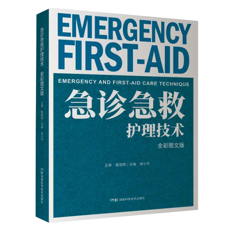 ���\�����o(h��)�����g(sh��)��ȫ�ʈD�İ棩