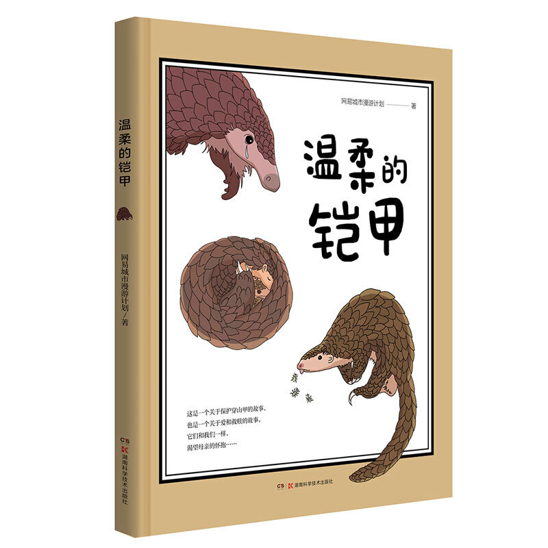 ������z��